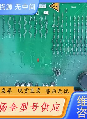 请询价-6SE7041-8EK85-1HA0电路板件