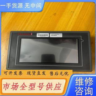 503 H9200.H9200 请询价 恒美达恒温恒湿触摸屏