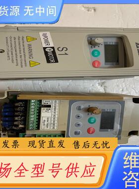 请询价-台达变频器 VFD004S23A S系列 220V