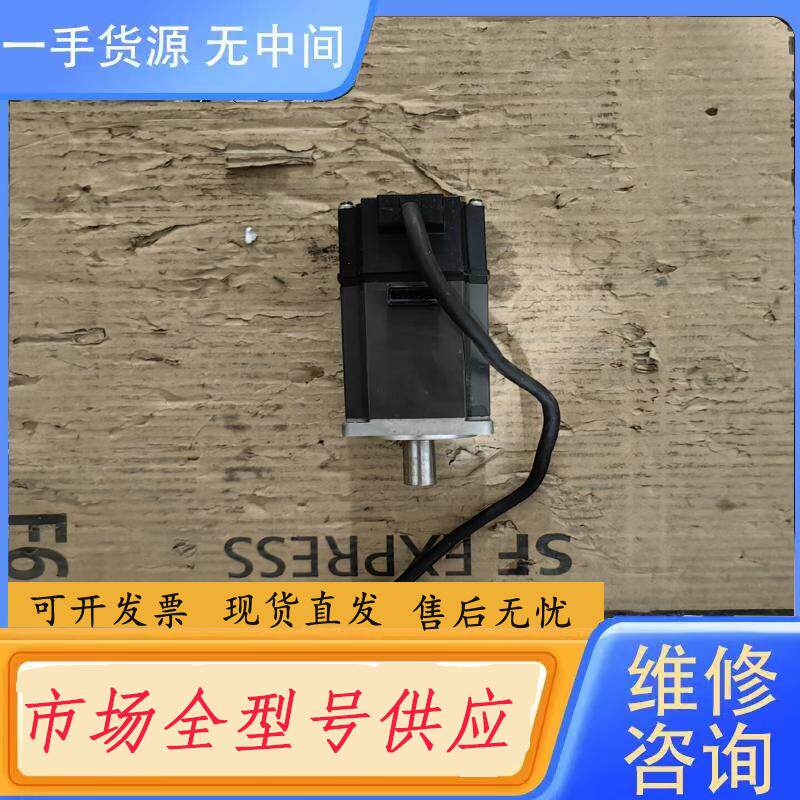 请询价-三菱J2S伺服电机，HC-KFS43,400W，