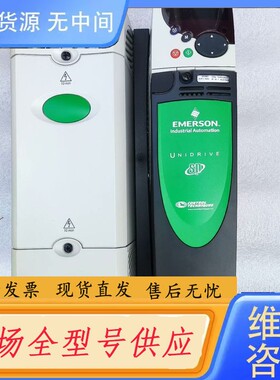 请询价-艾默生变频器SP4402 SP5401 SP2401 SP1