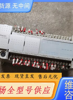 请询价-维控PLC LX3V-2424MR-A 闲置详见下图