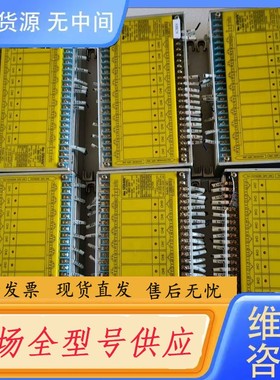 请询价-进口和泉继电器IDECIZBARL,IBRC6101T，功能