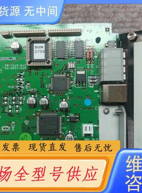 请询价-TEXIO建伍IF-41USB线路板GJS87027