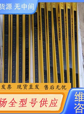 请询价-邦纳光幕光栅，型号LS2TR30-450Q8 ，成色好，功能