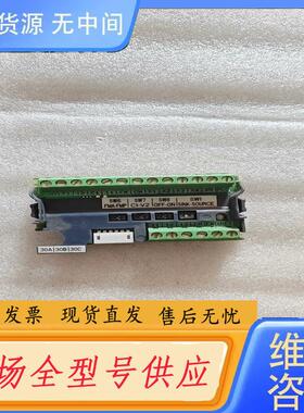 请询价-富士端子板SA537788-01件，功能包好