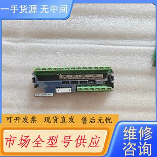 请询价-富士端子板SA537788-01件，功能包好