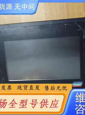 请询价-7英寸迪文DGUS串口屏 触摸屏坏