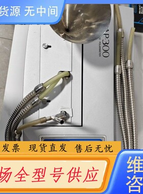 请询价-ATAGO（爱拓）全自动旋光仪AP-300实物图片拍摄，