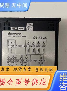 请询价-Gossen Metrawatt戈森米拉特R2700