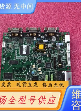 请询价-  DYNAX CORPORATION/ 实物拍摄