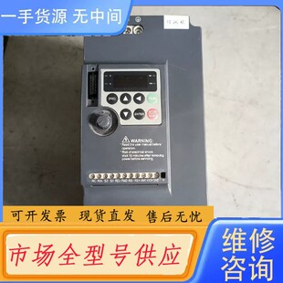 请询价-众辰变频器11KW,NZ200-11G/15P-4,实物拍摄