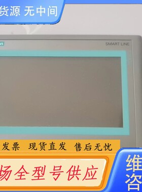 请询价-Siemens 6av6 648-0bc11-3ax0触摸