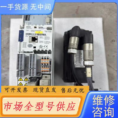 请询价-E84AVTCE3024SXS MCS09H60-R