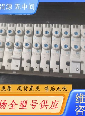 请询价-FESTO电磁阀，715241 715242 多