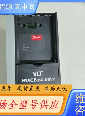 请询价-丹佛斯变频器FC-111P3K0T4P20H4XXCXXXS