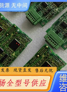 请询价-SI-C3 安川V1000系列变频器专用PG卡
