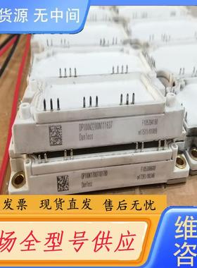 请询价-DP100V2200N111637   DP100K