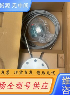 请询价-横河EJA118E-JHSCJ-917EB-WH43B2