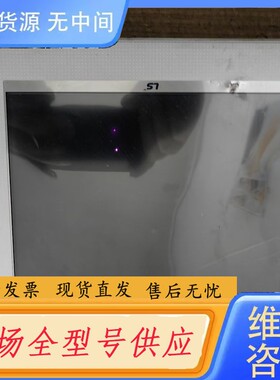 请询价-韩电工控屏，XP70-TTA/AC,实物拍摄具体型号