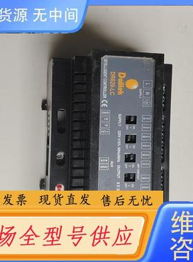 请询价-DR620-LC智能开关模块