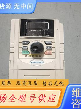 请询价-西普达变频器XPD3100-0R7G3/1R5P3