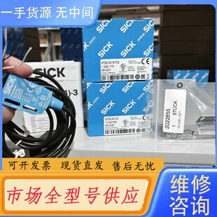 3N1161实价库存很多1049052正品 WTB9 请询价