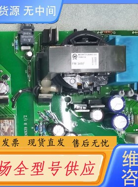 请询价-ABB，NCBC-61C,71C测试过，功能包好。议价