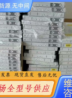 请询价-C9200L-48P-4G