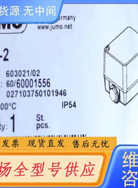 请询价-Jumo 60001556 久茂温度传感器 6030