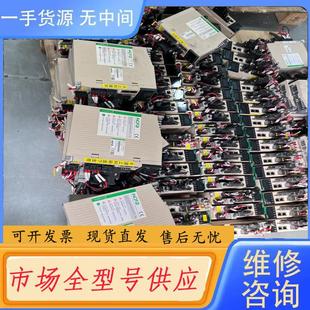 请询价 X3EB020A X2MH 禾川伺服SV