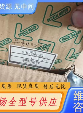 请询价-4IK25GN-ST.外包装有点破损，产品完好，