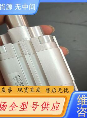 请询价-SLT-10-80-A-CC-B  197894