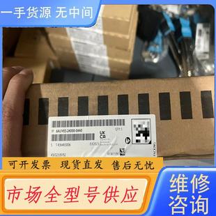 0AA0 2AD00 请询价 6AU1455