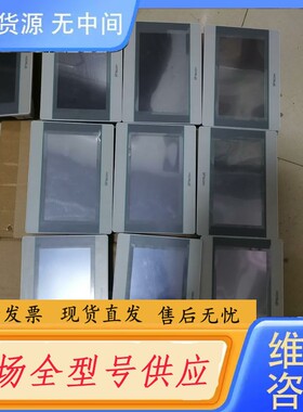 请询价-维控触摸屏 PI3070I触摸屏 PI8070