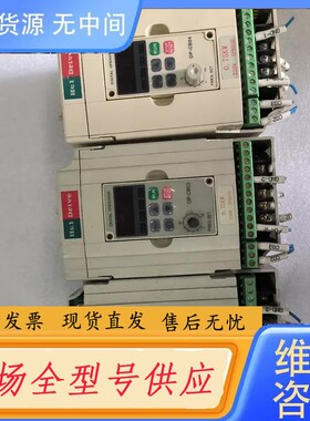 请询价-无盖 海利普变频器HC1C0D7523BE ，0.75Kw