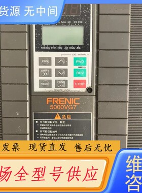 请询价-FRN5.5VG7S-4 功能包好