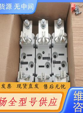 请询价-库柏西熔熔OCO器断底座SD00SD1/SD2-ST