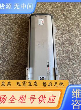 请询价-ETH13-L10-350-BR-M40B-E5，台