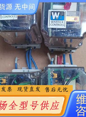 请询价-沃里克控制器 Warrick Controls 110V