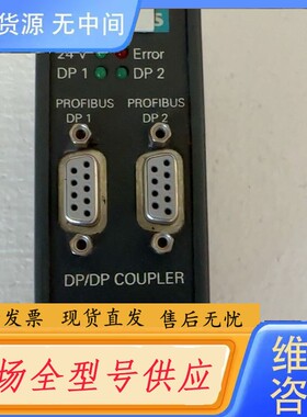 请询价-6ES7 158-0AD00-0XA0 DP/D