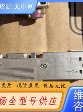 请询价-菲尼克斯连接插头SUBCON-PLUS-PROFB/