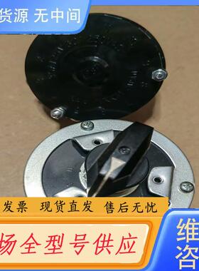 请询价-NIKKAI编码开关，型号PS