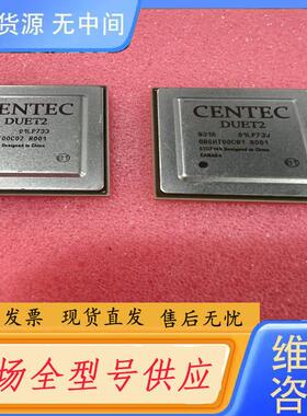 请询价-centec duet2 ic 9316 01lp7