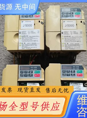 请询价-安川0.75KW变频器CIMR-JB4A0004BAA