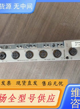 请询价-6ES7142-6BF00-0AB0