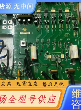 请询价-汇川驱动板MT1852QD MT303QD VER:C带模