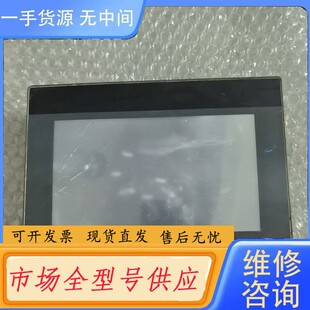 请询价-威纶触摸屏TK6070IP 1WV件，功能包好，