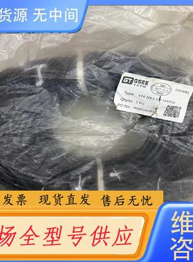 请询价-GSEE吉诺 ，黑色4芯公头分成3芯母头5M-PUR