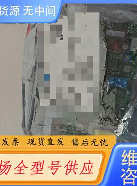 请询价-S630 SLCH-552D  2个包邮议价